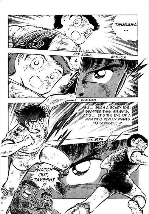 Captain Tsubasa Chapter 80 74